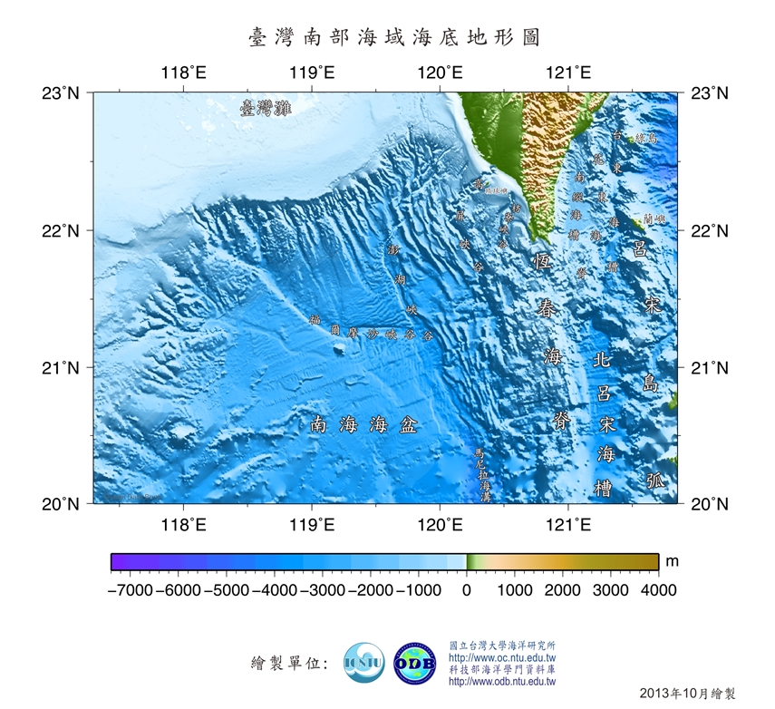 S Taiwan